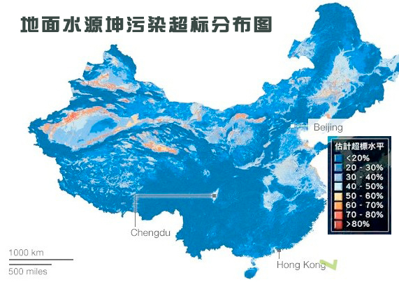 地下水砷污染超标分布图