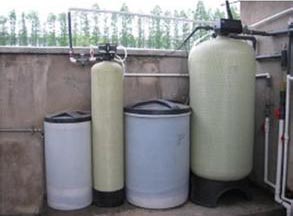 锅炉软化水设备水质标准